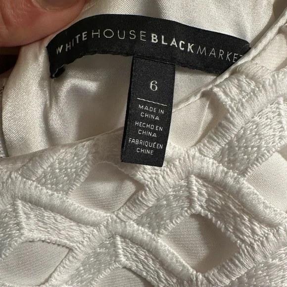 Elegant White Sleeveless Top - Picture 5 of 6